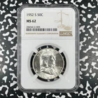 1952-S U.S. 50 Cents Franklin Half Dollar NGC MS62 Lot#HP480 Silver! Nice UNC!