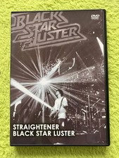DVD Straightener BLACK STAR LUSTER
