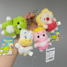 Dooly the Baby Dinosaur Keyring Set