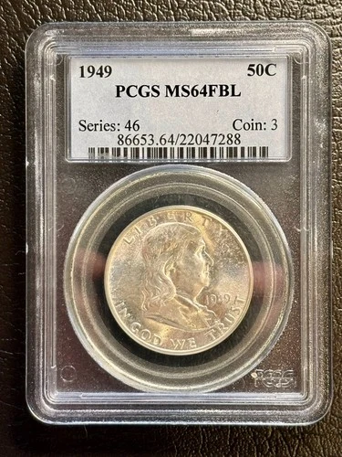 1949-P Franklin Half Dollar • PCGS MS64 FBL • Better Date • Strong Bell Lines