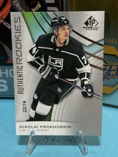 Nikolai Prokhorkin 2019-20 Upper Deck SP Game Used AUTHENTIC TRUE ROOKIE /74