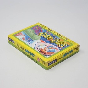 Super Floating Fortress Exed Exes Famicom Tokuma Shoten Box and manual