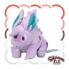 Pokemon fit Nidoran Male Plush Toy Kanto Region Pocket Monsters Japan Center