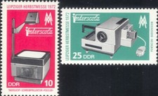 Germany (DDR) 1972 Projectors/Equipment/Industry/Fair/Business 2v set (n46475)
