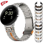 For Google Pixel Watch 3 2 1 41/45mm Stainless Steel Band Metal Strap Bracelet