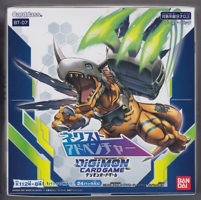 digimon next adventure booster box Digimon Card Game Next Adventure Booster Box (24 packs) BT07 main image 0