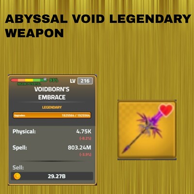  VOIDBORN'S EMBRACE ABYSSAL VOID DUNGEON QUEST LEGENDARY WEAPON! (READ DESC)