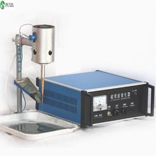 Ultrasonic Drilling Machine for Gemstone Beads Drilling and Punching Machine