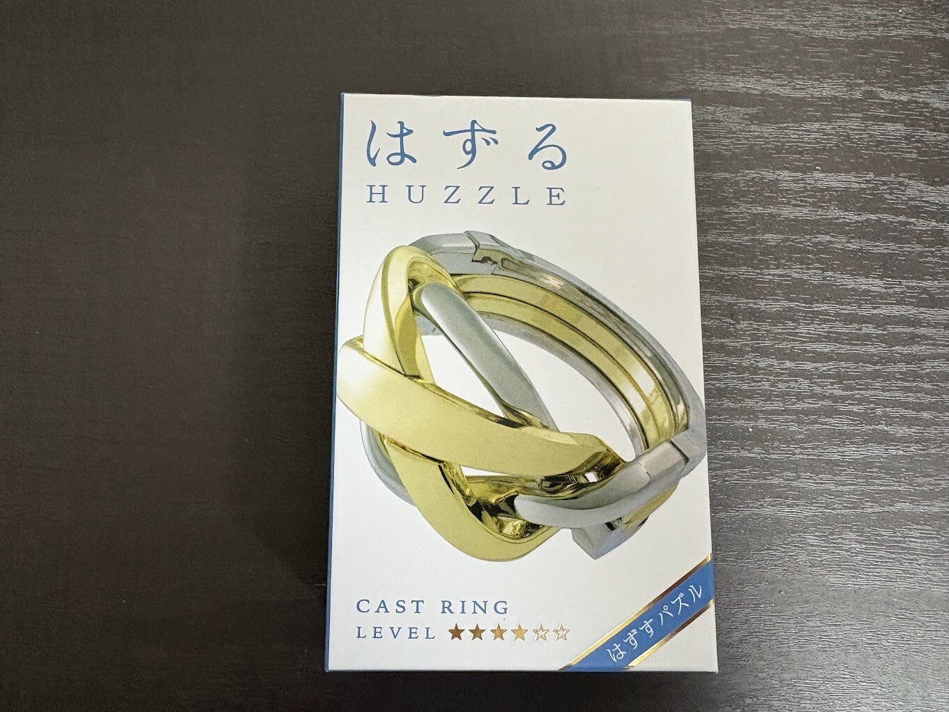 Puzzle Huzzle Cast Ring (Difficulty level 4) HANAYAMA Japan Official