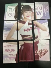 2023 RAKUTEN GIRLS MONKEYS Cheerleader 樂天女孩 孟潔 Base Completed 9 Card Taiwan