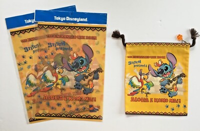 Stitch Tiki Room Tokyo Disneyland Aloha E Komo Mai Plastic Files + Bag