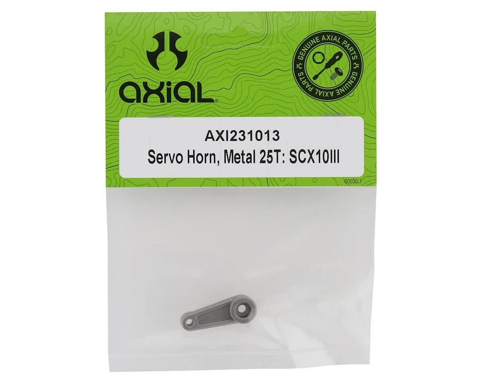Axial SCX10 III Servo Horn Metal (25T) [AXI231013] - Image 2 of 2