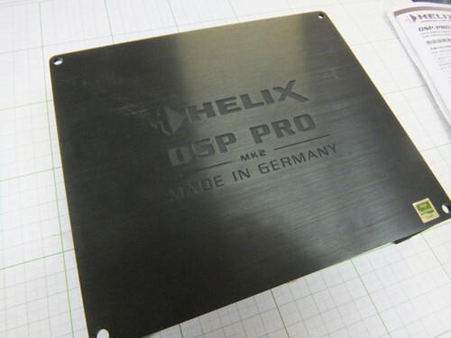 Helix DSP PRO MK2 Director 10 Channel Car Digital Signal Helix DSP PRO MK2 Director 10 Channel Car Digital Signal