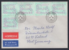 Hong Kong 1989, Frama Labels New Year, Express FDC Cover to Germany, Mi ATM 4