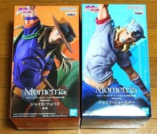 JoJos Bizarre Adventure Mometria Gyro Zeppeli...