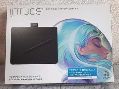 Wacom Intuos Art CTH-490/KO Creative Pen & Touch Tablet Digitales Zeichnen