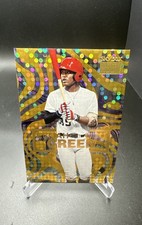 2023 Skybox Metal Universe Champions Premium Elijah Green #S-17 Star Topaz /150