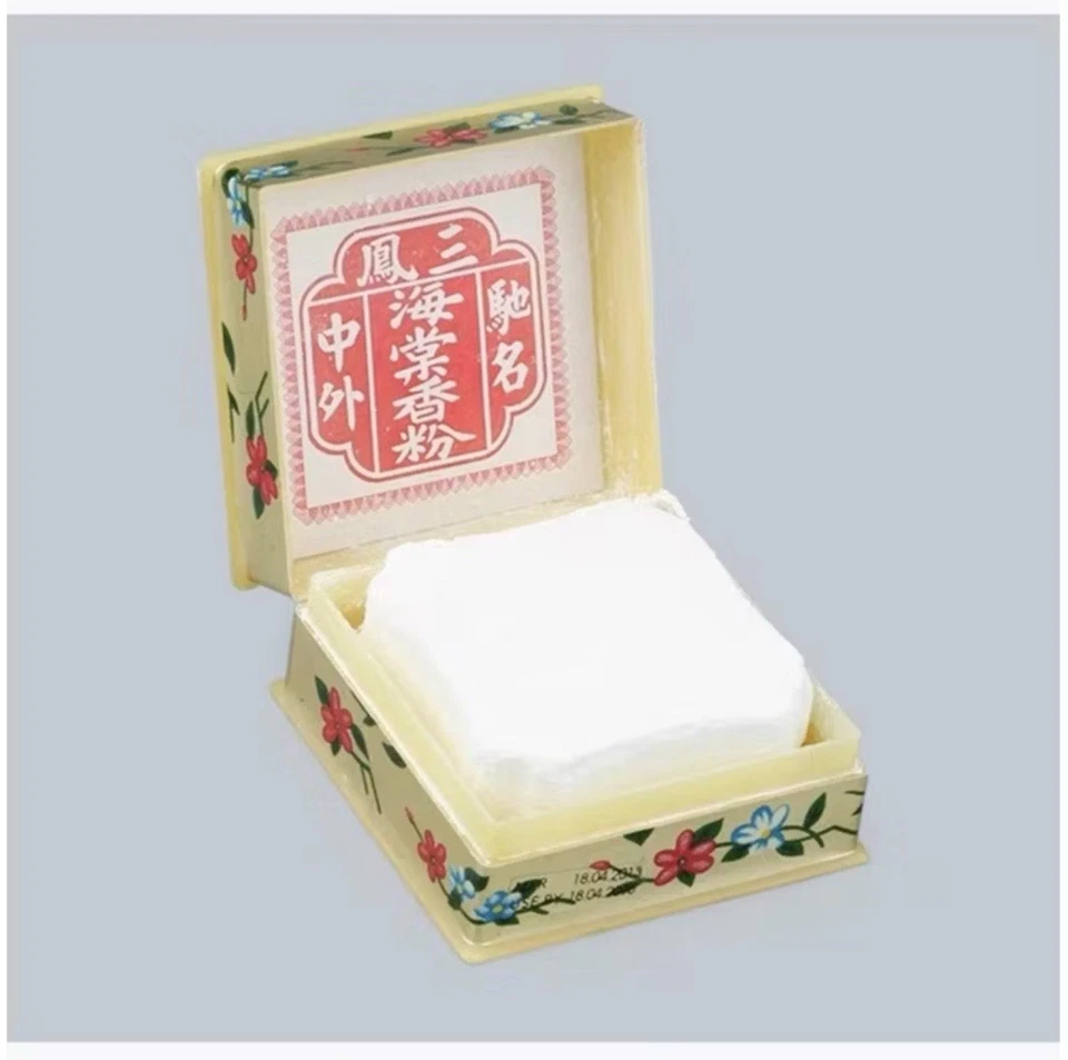 Face Powder/Bedak Original Sam Fong / Nyonya Begonia Powder Bedak Batu Sejuk - Image 2 of 3