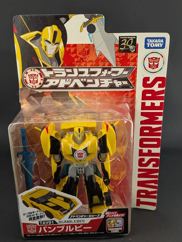TOMY Bumblebee Transformers & Robots Action Figure 2015 Year