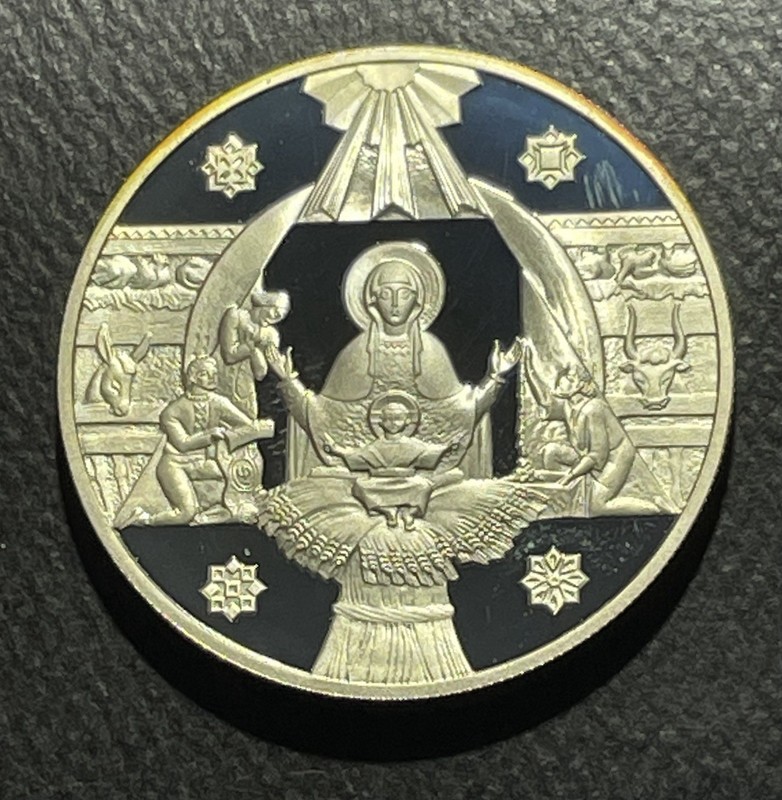 Ukraine 1999 10 Hryven One Ounce Proof Silver Coin:  Christmas-BL9601734