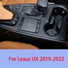 Fit For Lexus UX 2019-2022 200 250h Carbon Fi...