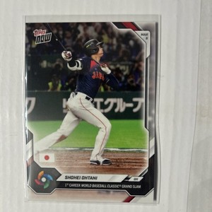 Wbc Cards | eBay