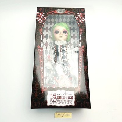 Buck Tick Hisashi Imai Abracadabra Taeyang Doll Pullip | eBay