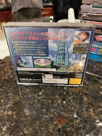 Lunar 2: Eternal Blue Sega Saturn Japan with map!