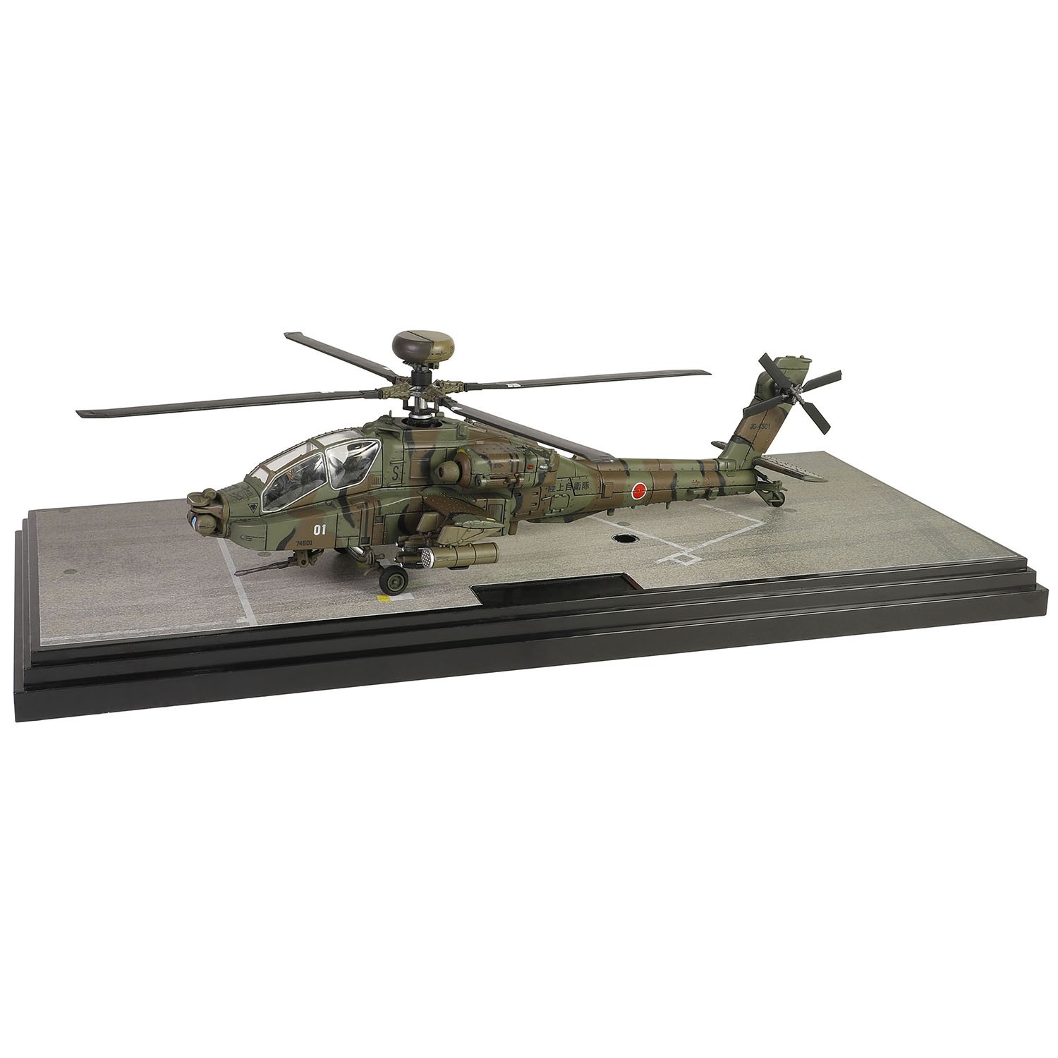 JGSDF Boeing AH-64D Longbow Apache Attack 1:72 Forces of Valor 821008B