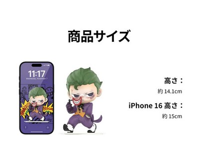 POP MART The Joker Kubo Figure | eBay