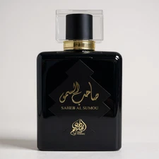 SAHEB AL SUMOU Extrait DE Perfume 100ML 3.4FL.OZ Spray. Original & New