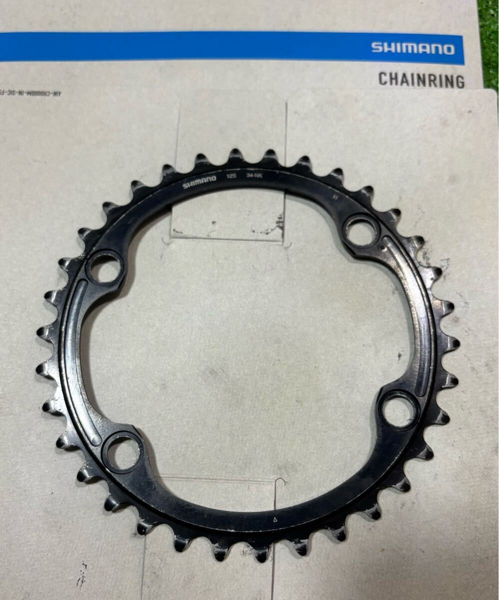 Uses Approximately 200Km Shimano Dura-Ace For Fc-09 Fc-9200 Uses Approximately 200Km Shimano Dura-Ace For Fc-09 Fc-9200