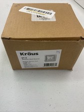    Kraus ST-3 Stainless Steel Square Sink Strainer-ECS