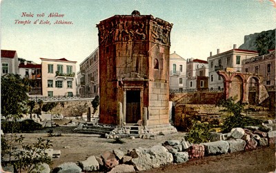 Naos tov Aiólov, Temple d'Eole, Athènes, Grèce Postcard