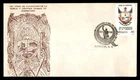 Mayfairstamps Mexico FDC 1981 Coat of Arms Flags Queretaro First Day Cover aax_6