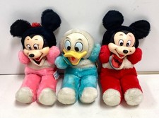 Lot of 3 Vintage Mickey Mouse, Mini Mouse and Donald Duck Rubber Face Plush Doll