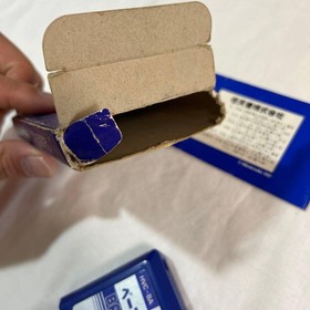 baseball famicom software family computer