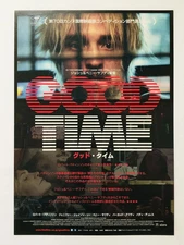 Good Time (A24) Robert Pattinson Benny Safdie Buddy Duress Movie Flyer B5 Poster