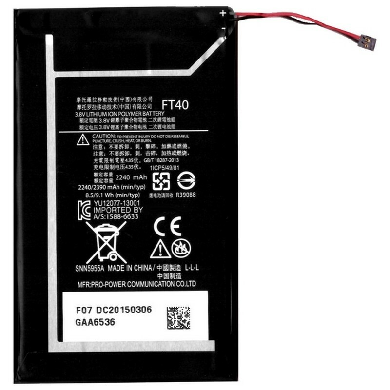 Bateria Original Motorola Moto E XT1523 FT40 Envio Imediato - Desconto No Pre&ccedil;o