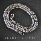 Byzantine necklace king chain Mens 925 Silver 3mm 3 mm length 18 20 24 26 28"