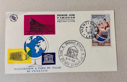 1958 LAOS FDC Inauguration new Headquarters UNESCO IN PARIS VIENTIANE PMK 0.7