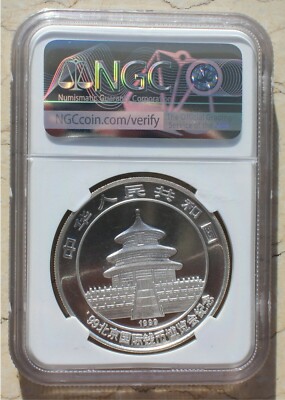 lunaページ Massive Chunk of the Moon with Fusion Crust! NWA 14685 Lunar