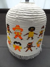 VTG Holiday Thanksgiving Paper Lantern Small World Hanging Fringe Lamp Shade 70s
