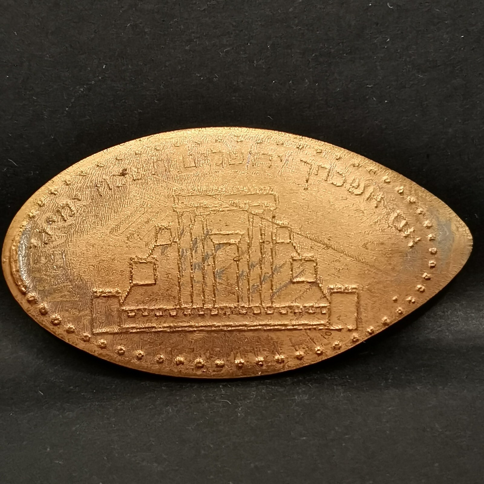 Picture 1 of 2