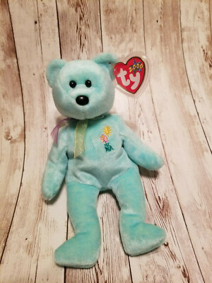 2000 ariel beanie baby