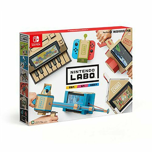 nintendo labo variety kit price