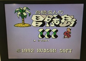 Takahashi Meijin no Boukenjima III 3 Nintendo Famicom NES Japan - AJ7186