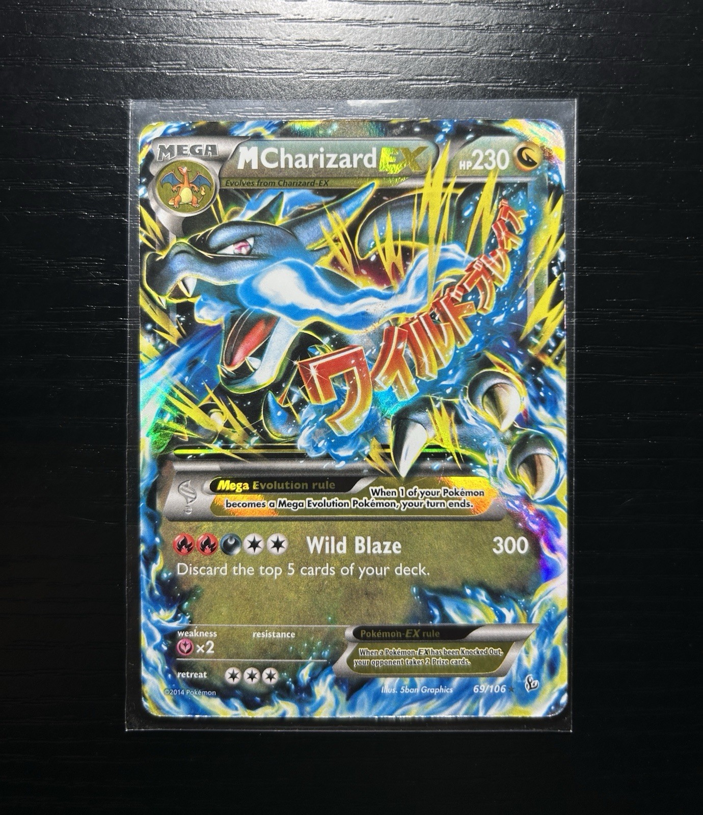 M Charizard EX - 69/106 - Ultra Rare - Flashfire - Pokemon Card - LP-MP