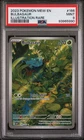2023 POKEMON MEW EN-151 #166 BULBASAUR ILLUSTRATION RARE PSA 9