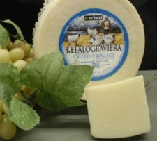 Krinos Kefalograviera Cheese Approx 2.2 lb